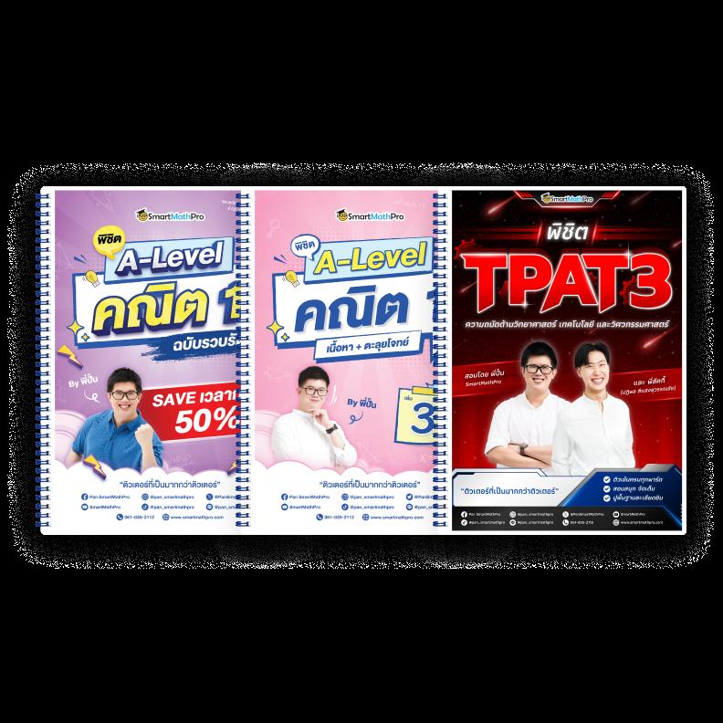 superslot wallet เว็บตรง สล็อต ฝากถอนออโต้ ไม่ผ่านเอเย่นต์ 2026