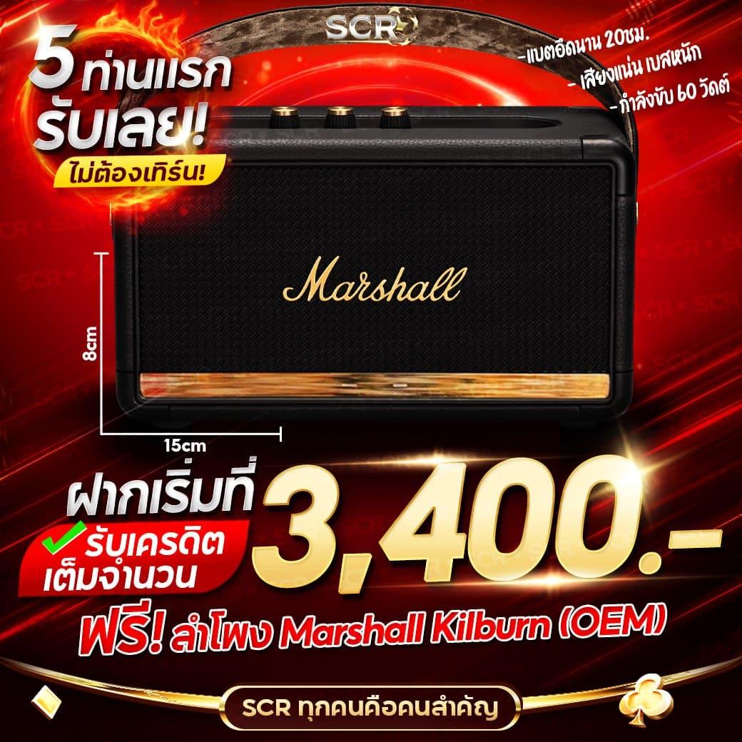 superslot เครดิตฟรี เว็บตรง สล็อต ฝากถอนออโต้ ไม่ผ่านเอเย่นต์ 2026