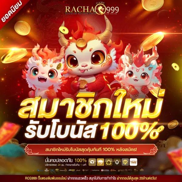 superslotv9 เว็บตรง สล็อต ฝากถอนออโต้ ไม่ผ่านเอเย่นต์ 2026