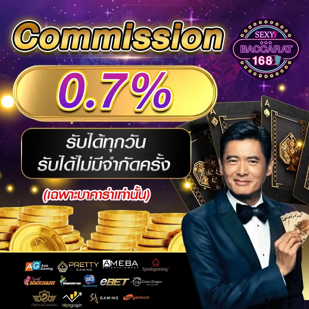 superwin9 เว็บตรง สล็อต ฝากถอนออโต้ ไม่ผ่านเอเย่นต์ 2026