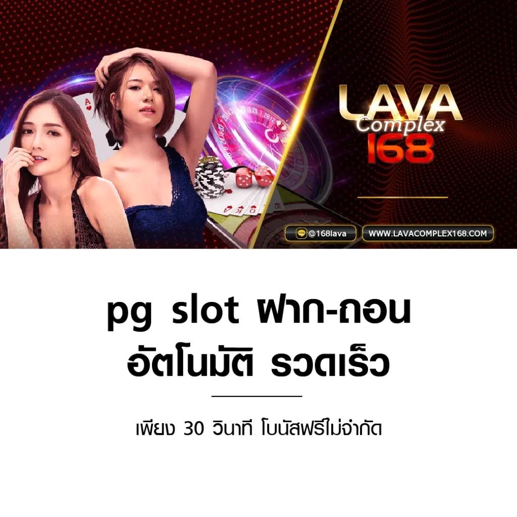 superxwin เว็บตรง สล็อต ฝากถอนออโต้ ไม่ผ่านเอเย่นต์ 2026