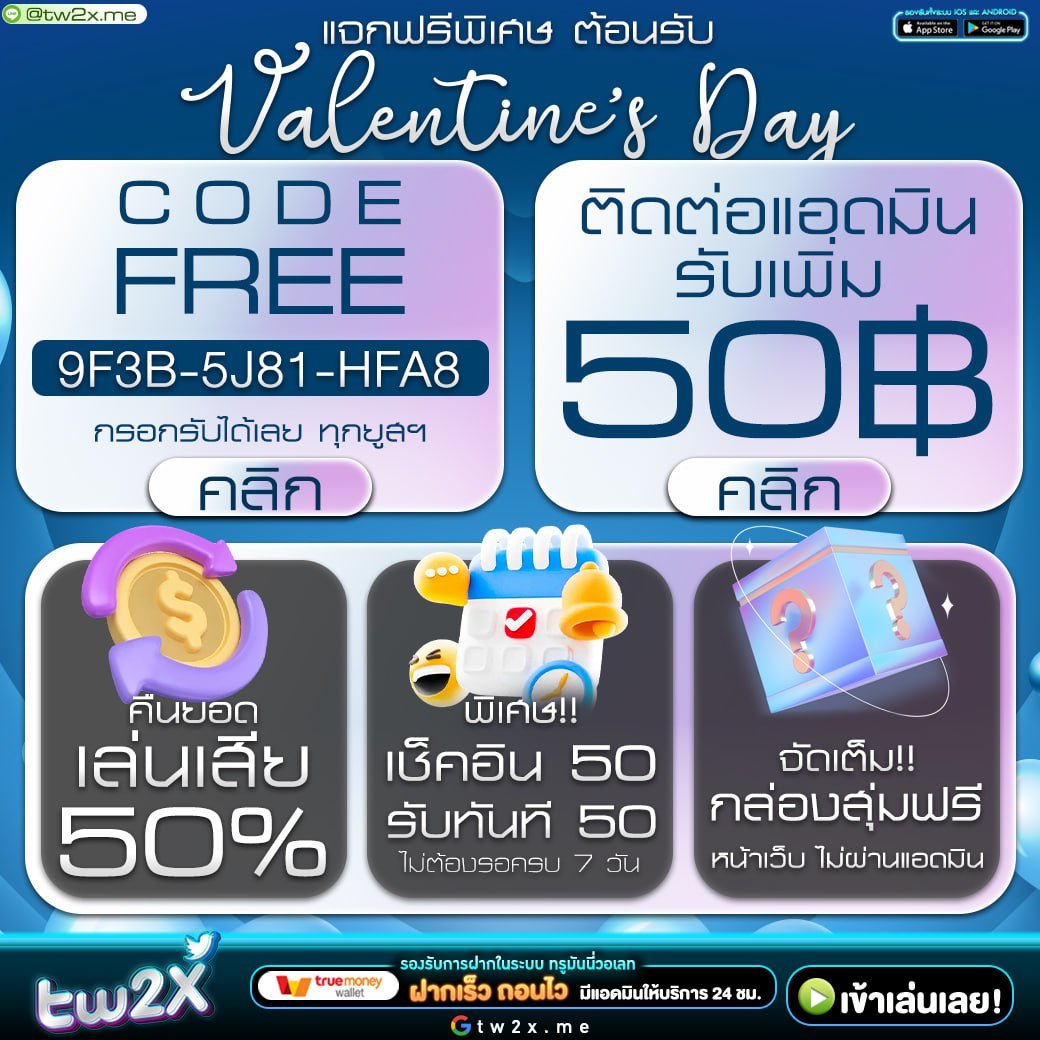 t8bet เว็บตรง สล็อต ฝากถอนออโต้ ไม่ผ่านเอเย่นต์ 2026