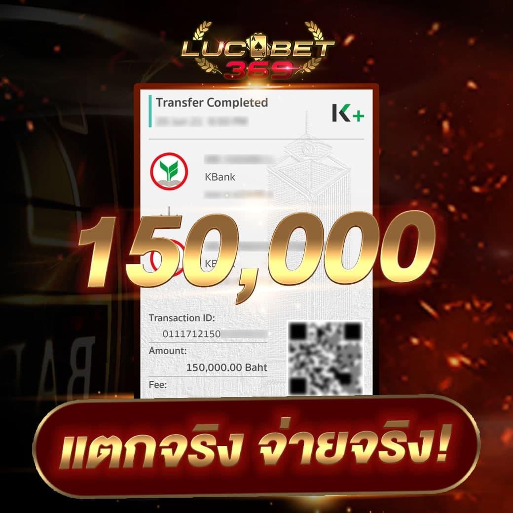 tangtem168 เว็บตรง สล็อต ฝากถอนออโต้ ไม่ผ่านเอเย่นต์ 2026