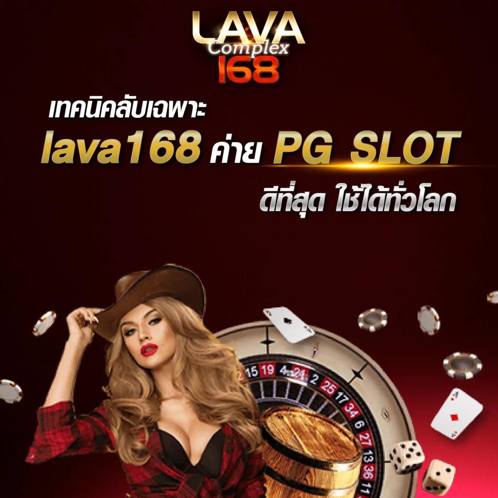 tg789 เว็บตรง สล็อต ฝากถอนออโต้ ไม่ผ่านเอเย่นต์ 2026