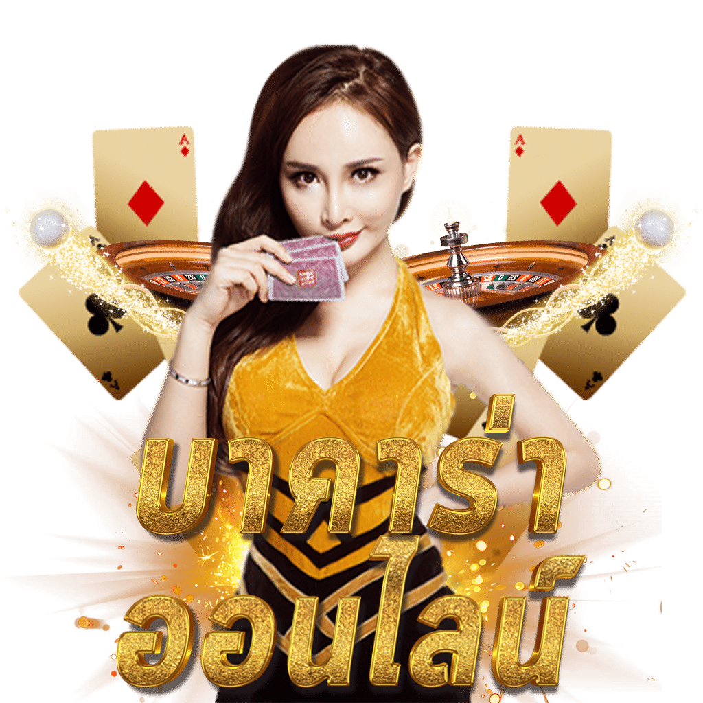 tga168 เว็บตรงสล็อต ฝากถอนออโต้ ไม่ผ่านเอเย่นต์ 2026