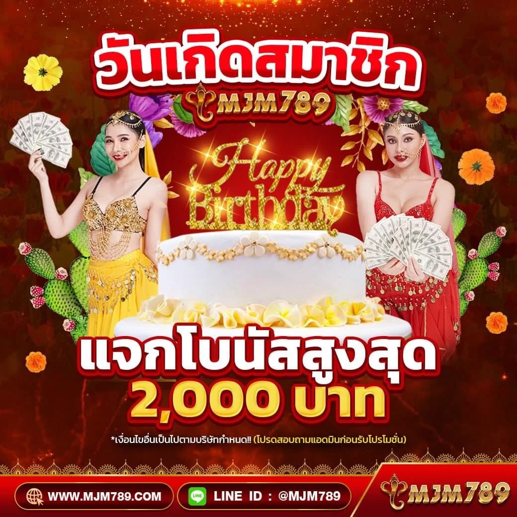 tga365 เว็บตรง สล็อต ฝากถอนออโต้ ไม่ผ่านเอเย่นต์ 2026