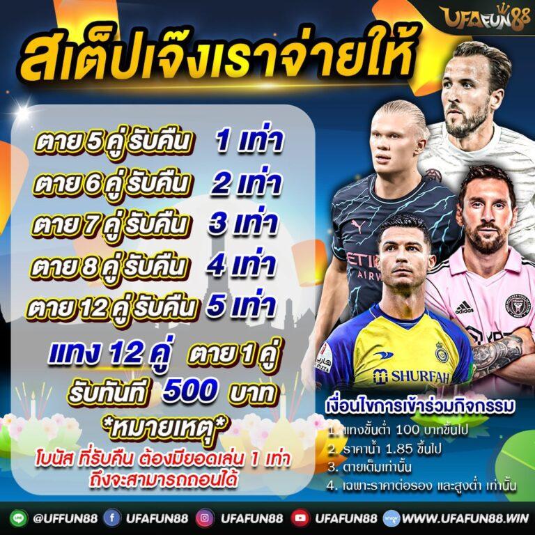 th39 ทางเข้า เว็บตรง สล็อต ฝากถอนออโต้ ไม่ผ่านเอเย่นต์ 2026