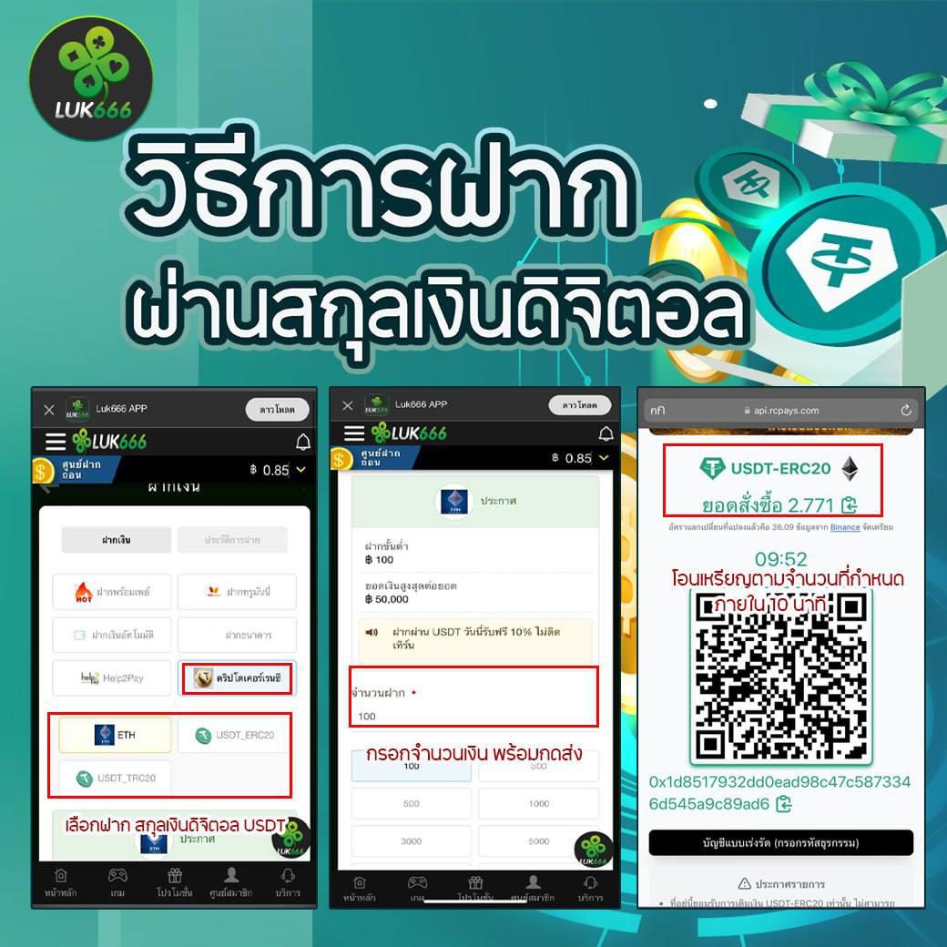 thaisiambet เว็บตรง สล็อต ฝากถอนออโต้ ไม่ผ่านเอเย่นต์ 2026