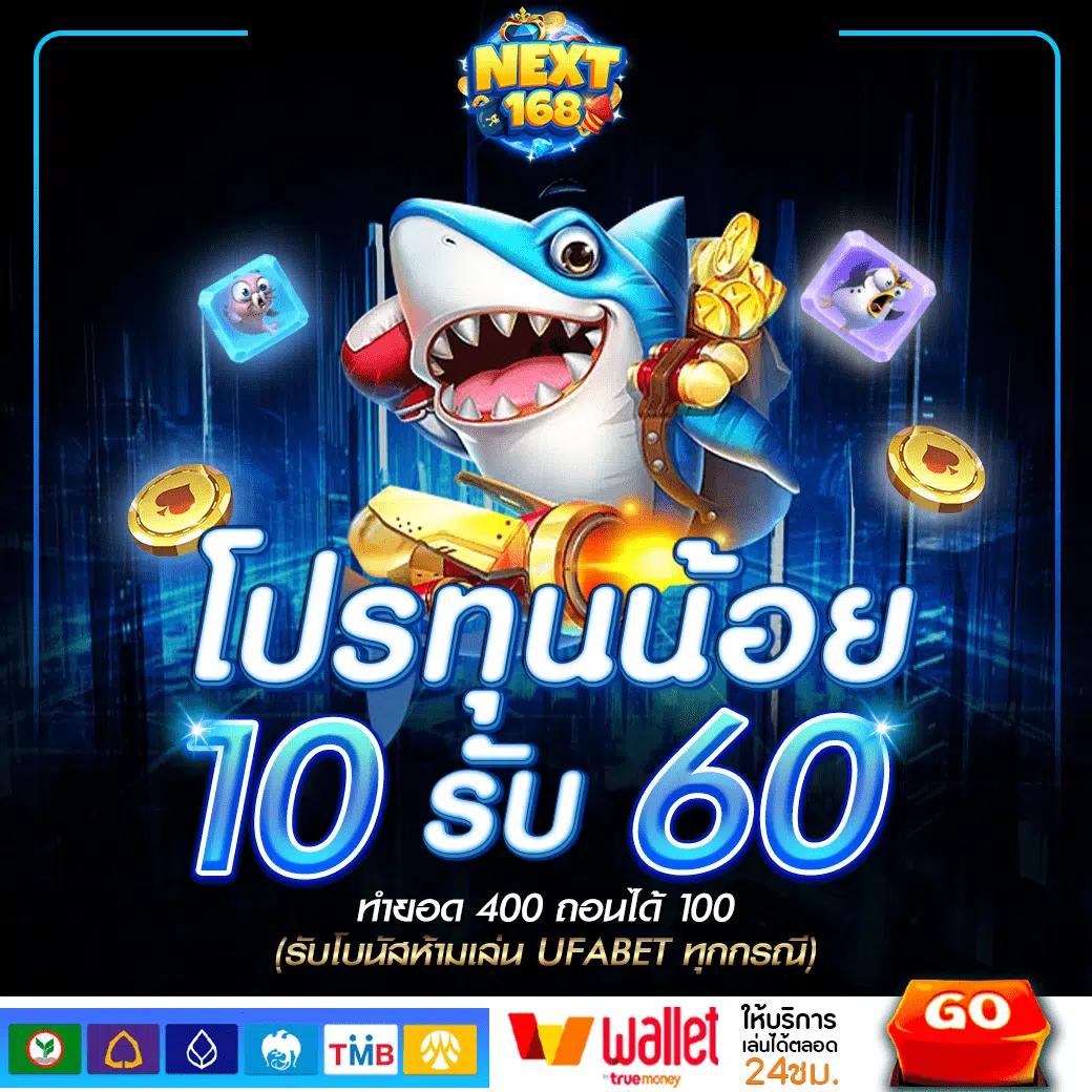 thewin888 เว็บตรง สล็อต ฝากถอนออโต้ ไม่ผ่านเอเย่นต์ 2026