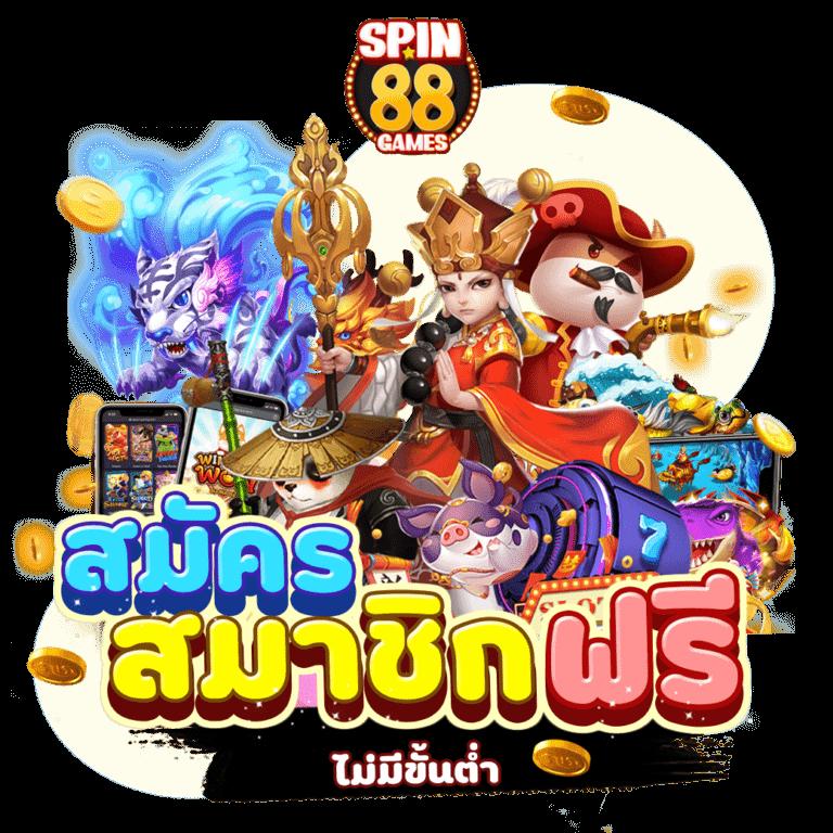 thoth789 เว็บตรง สล็อต ฝากถอนออโต้ ไม่ผ่านเอเย่นต์ 2026