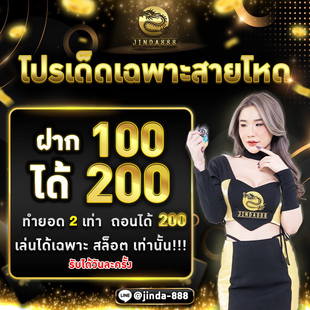 tiger711 เว็บตรง สล็อต ฝากถอนออโต้ ไม่ผ่านเอเย่นต์ 2026