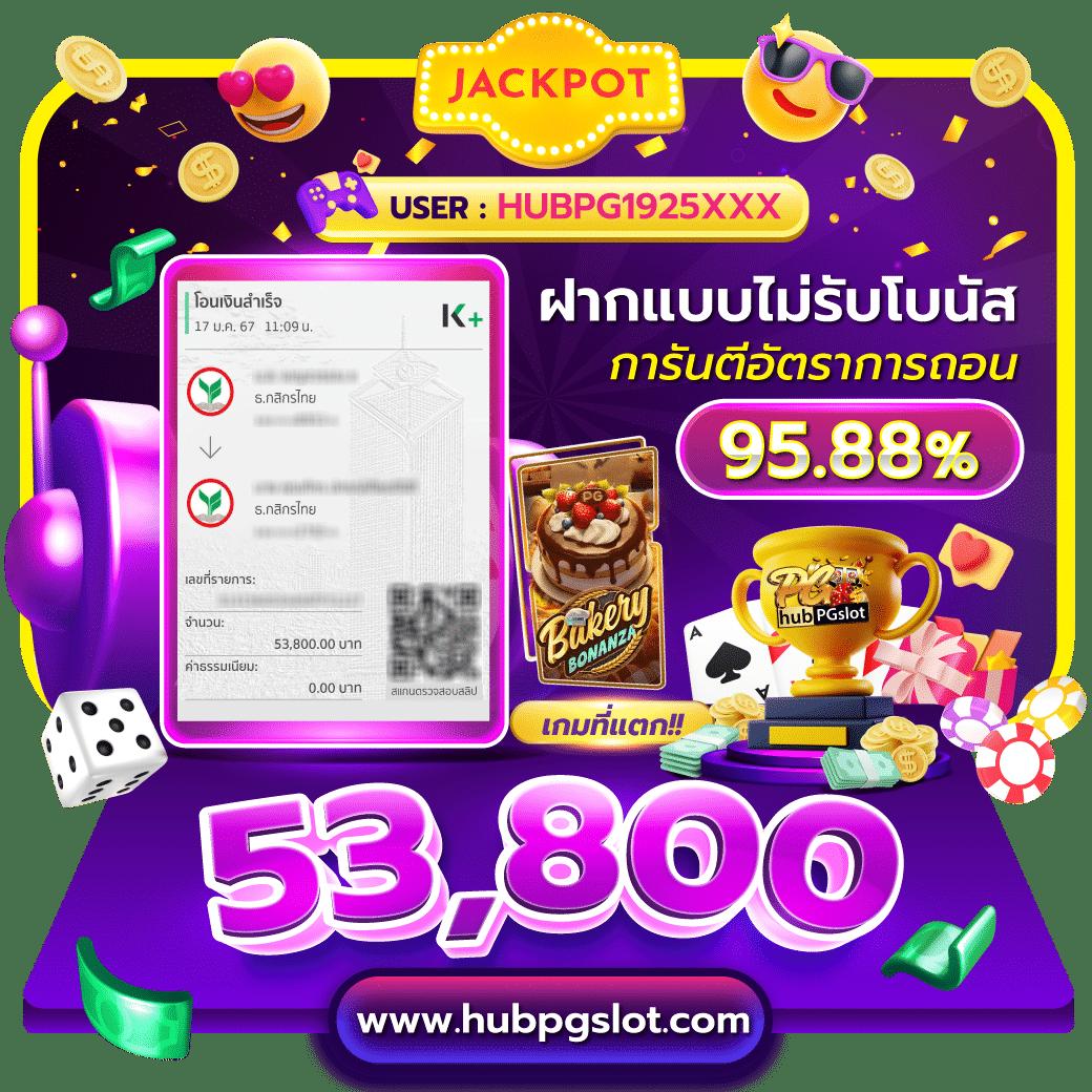 tiger789 เว็บตรง สล็อต ฝากถอนออโต้ ไม่ผ่านเอเย่นต์ 2026