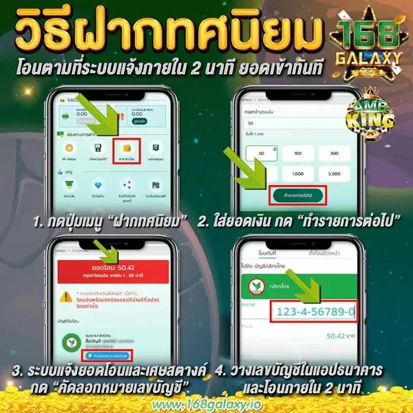 tiger8899 เว็บตรงสล็อต ฝากถอนออโต้ไม่ผ่านเอเย่นต์ 2026