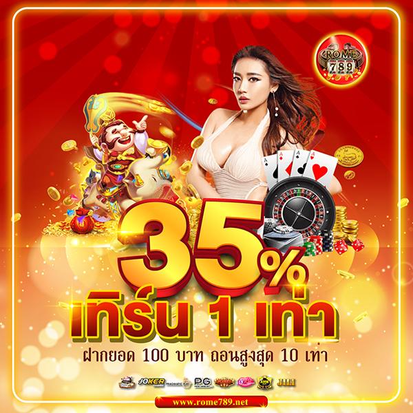 tigerplay88 เว็บตรง สล็อต ฝากถอนออโต้ ไม่ผ่านเอเย่นต์ 2026