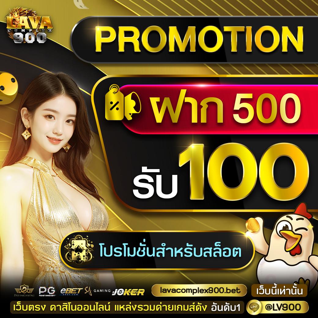 u31 ทางเข้า เว็บตรง สล็อต ฝากถอนออโต้ ไม่ผ่านเอเย่นต์ 2026