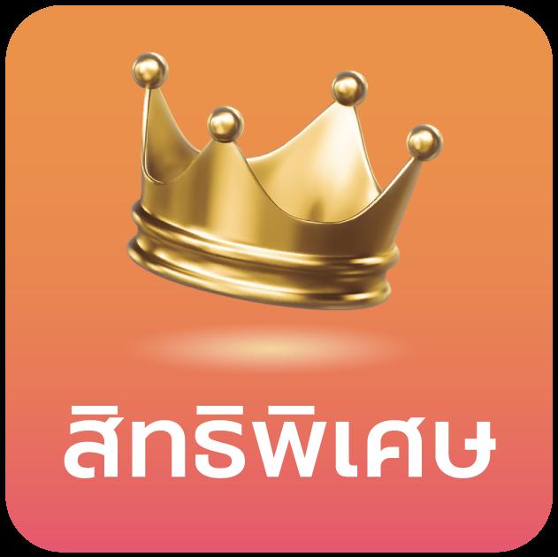 u31 เว็บตรง สล็อต ฝากถอนออโต้ ไม่ผ่านเอเย่นต์ 2026