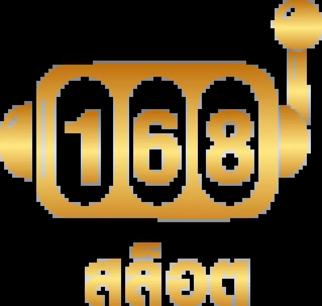 ufa168 เข้าสู่ระบบ เว็บตรง สล็อต ฝากถอนออโต้ ไม่ผ่านเอเย่นต์ 2026