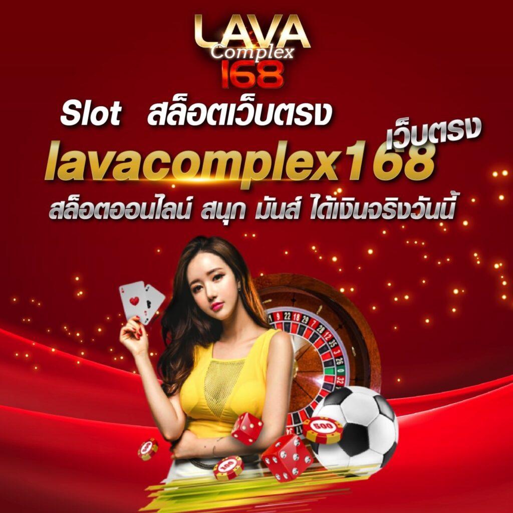 ufa191 เว็บตรง สล็อต ฝากถอนออโต้ ไม่ผ่านเอเย่นต์ 2026