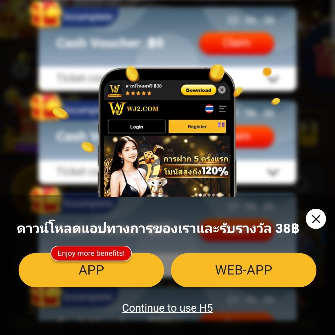 ufa365 info เว็บตรง สล็อต ฝากถอนออโต้ ไม่ผ่านเอเย่นต์ 2026