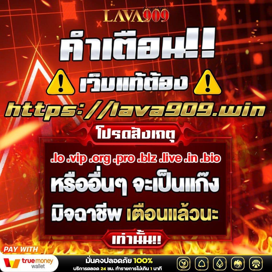 ufa365 มือถือ เว็บตรง สล็อต ฝากถอนออโต้ ไม่ผ่านเอเย่นต์ 2026