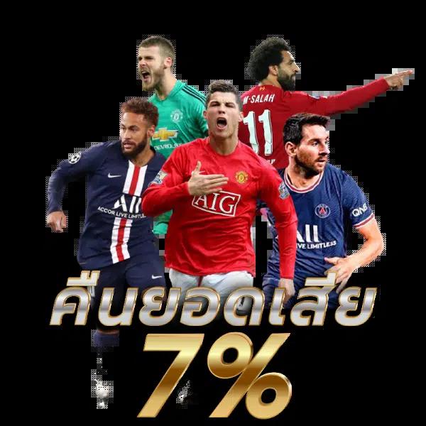 ufa656 ทางเข้า เว็บตรง สล็อต ฝากถอนออโต้ ไม่ผ่านเอเย่นต์ 2026