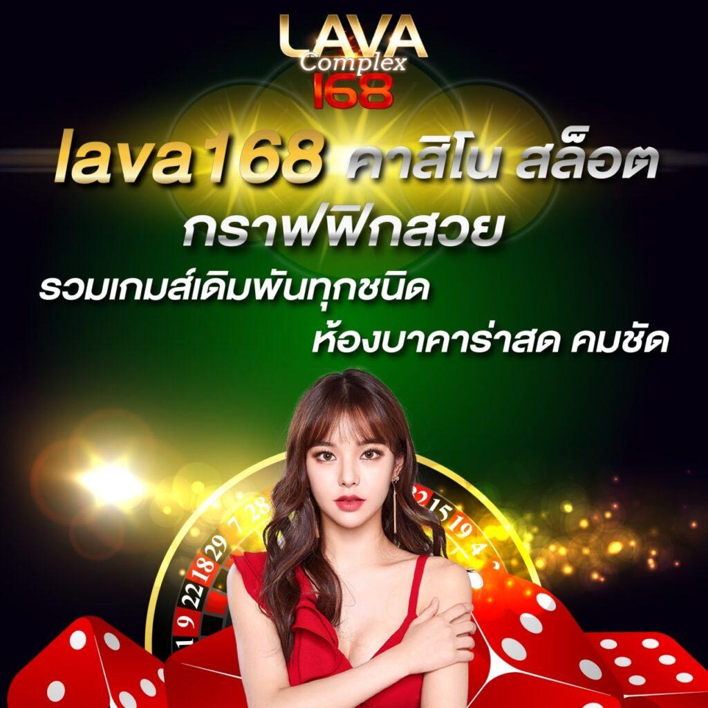 ufa88 เข้า สู่ระบบ เว็บตรง สล็อต ฝากถอนออโต้ ไม่ผ่านเอเย่นต์ 2026