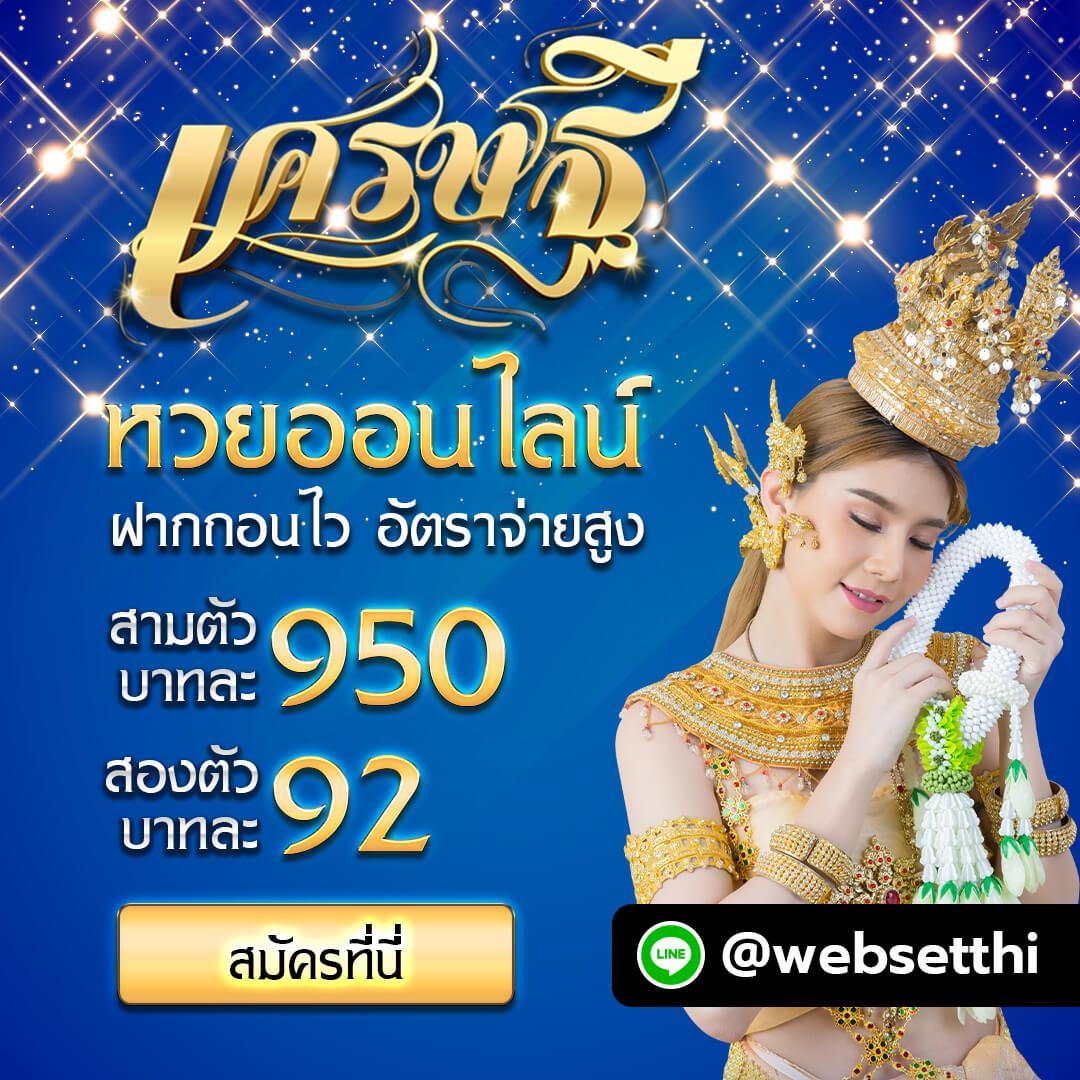 ufabet168 เข้าสู่ระบบ เว็บตรง สล็อต ฝากถอนออโต้ ไม่ผ่านเอเย่นต์ 2026