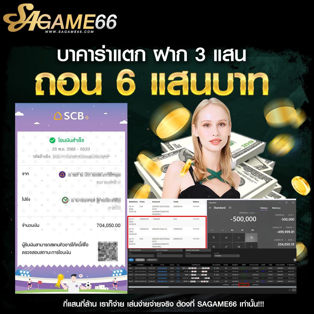ufabet888 เว็บตรงสล็อต ฝากถอนออโต้ ไม่ผ่านเอเย่นต์ 2026