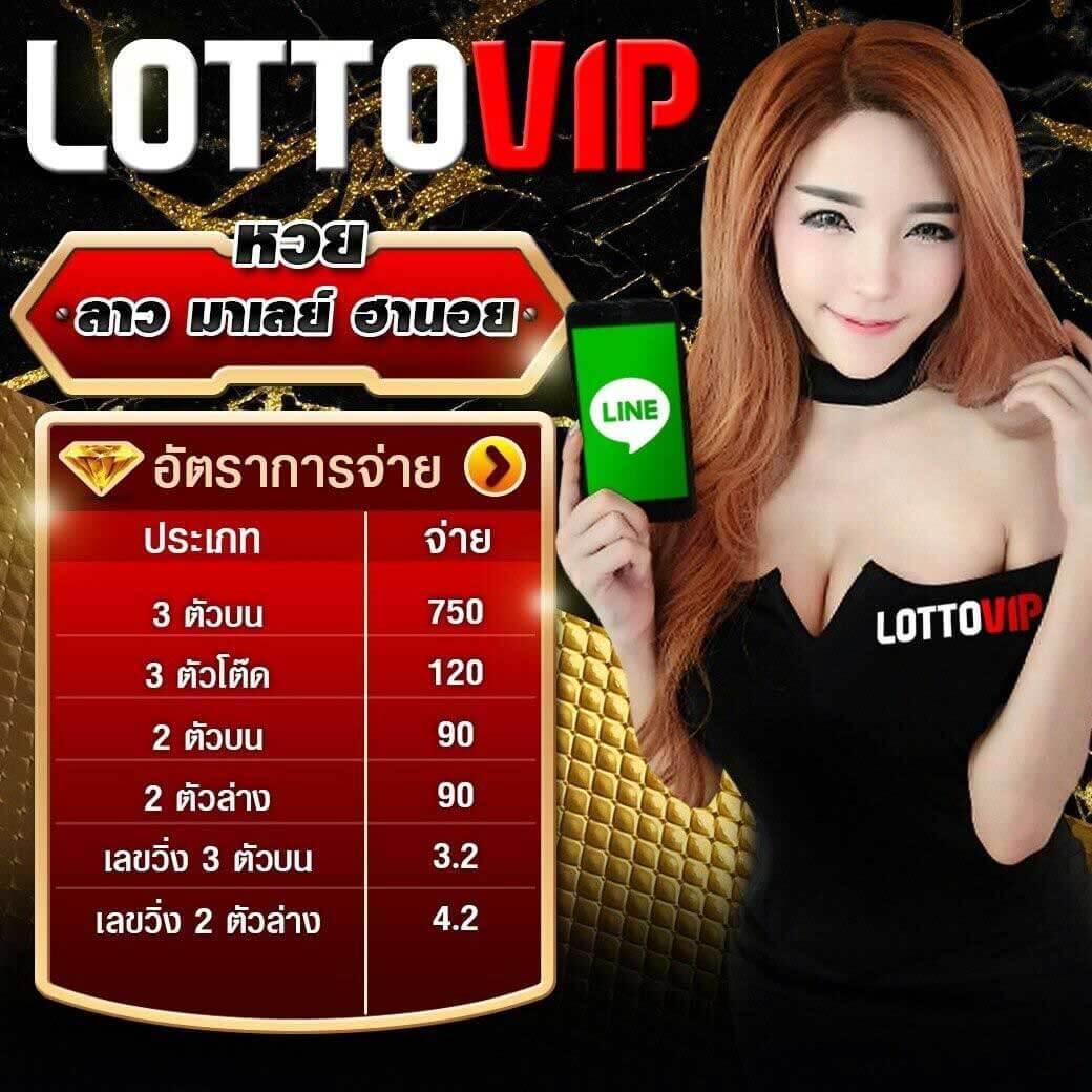 ufabet 911 เว็บตรง สล็อต ฝากถอนออโต้ ไม่ผ่านเอเย่นต์ 2026