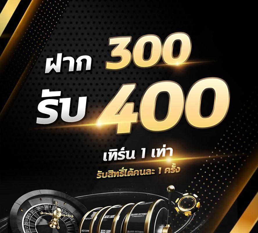 ufabet เข้าสู่ระบบ 168 เว็บตรง สล็อต ฝากถอนออโต้ ไม่ผ่านเอเย่นต์ 2026