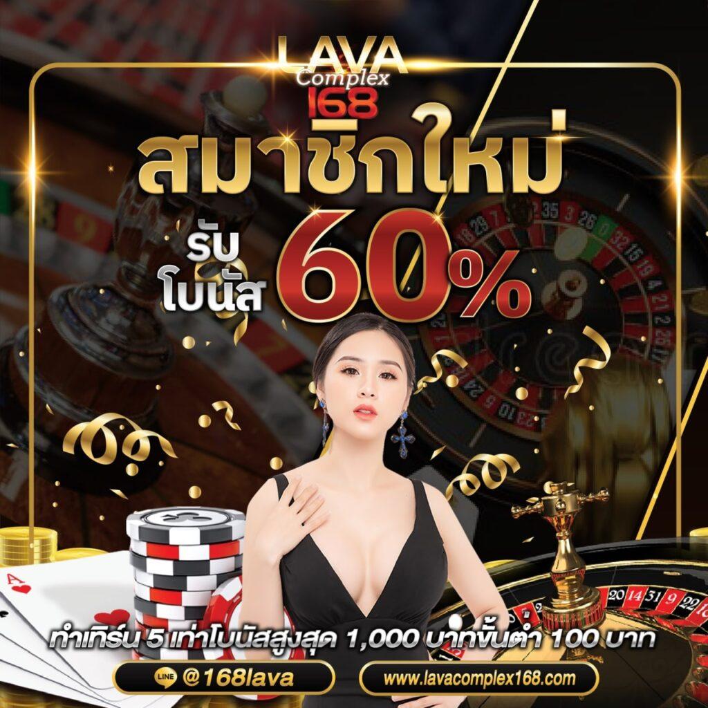 ufabet เว็บตรง แตกง่ายด้วยสล็อต เว็บตรง ฝากถอนออโต้ ไม่ผ่านเอเย่นต์ 2026