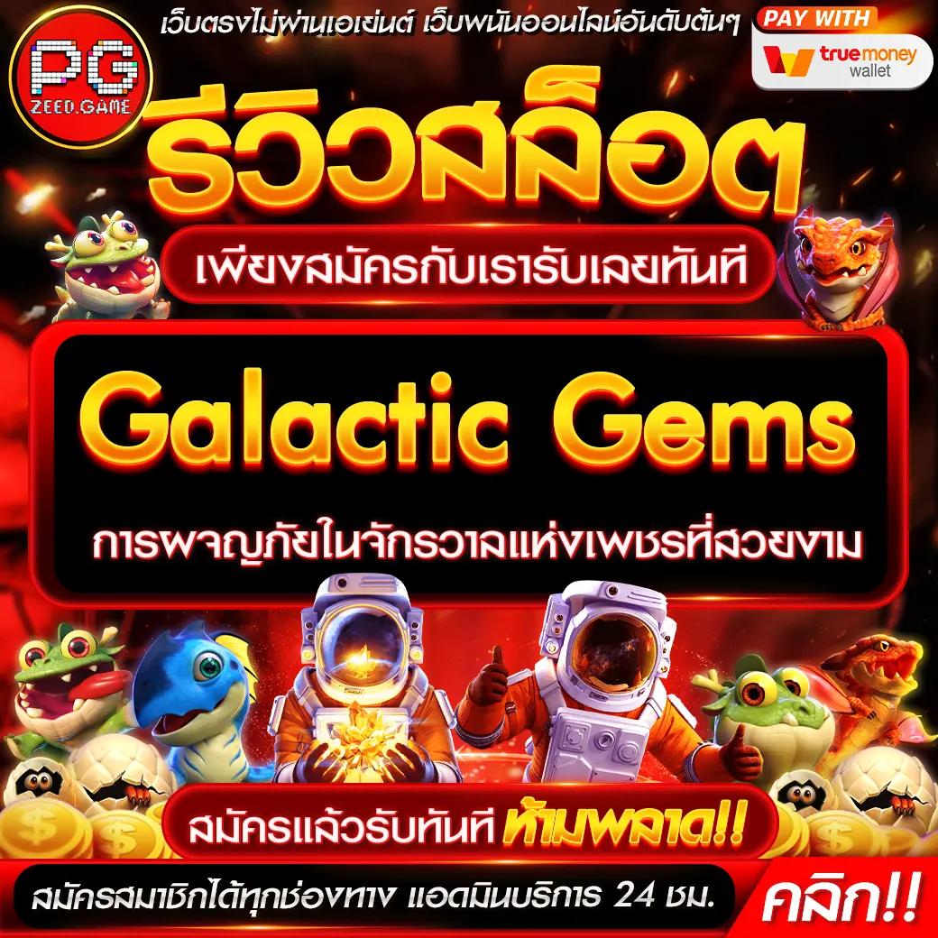 ufabmw เว็บตรง สล็อต ฝากถอนออโต้ ไม่ผ่านเอเย่นต์ 2026