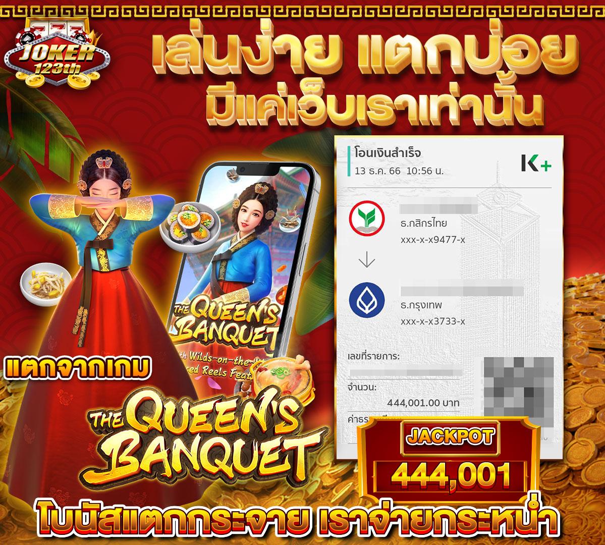 ufabomb เว็บตรงสล็อต ฝากถอนออโต้ ไม่ผ่านเอเย่นต์ 2026