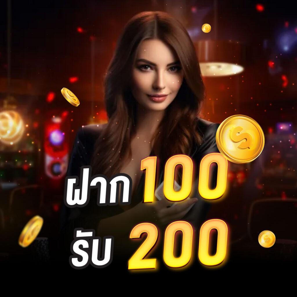 ufadragon168 เว็บตรง สล็อต ฝากถอนออโต้ ไม่ผ่านเอเย่นต์ 2026