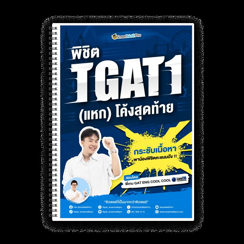 ufamvp สล็อต เว็บตรง ฝากถอนออโต้ ไม่ผ่านเอเย่นต์ 2026