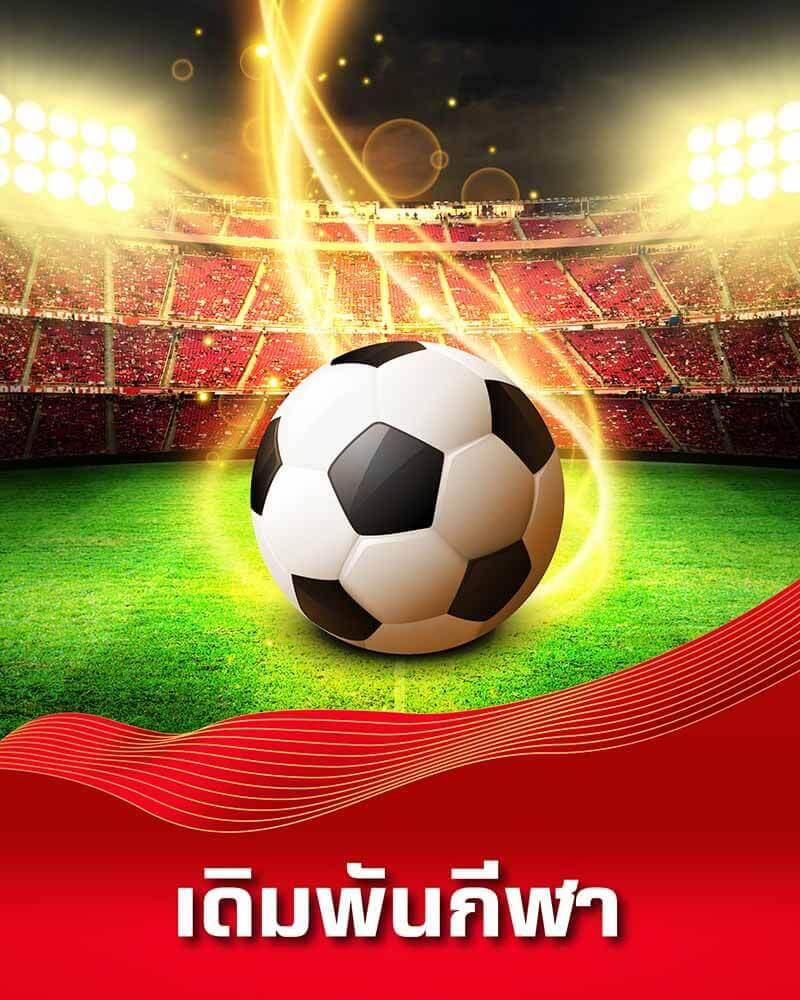 ufars เว็บตรง สล็อต ฝากถอนออโต้ ไม่ผ่านเอเย่นต์ 2026