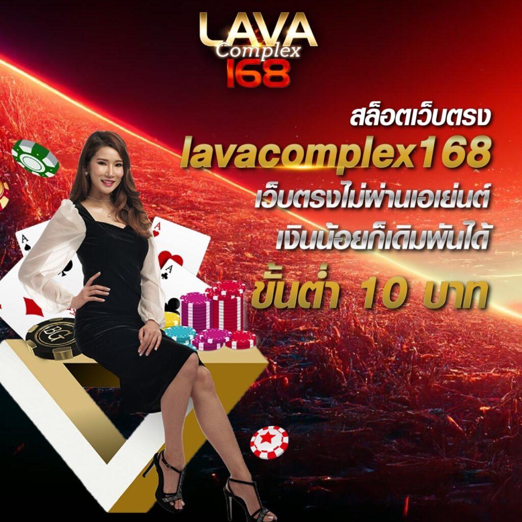 ufawallet777 เว็บตรง สล็อต ฝากถอนออโต้ ไม่ผ่านเอเย่นต์ 2026