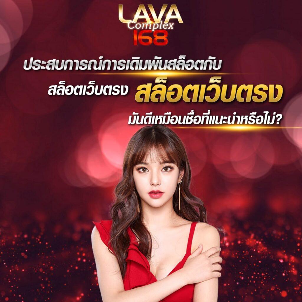 ufazeed เว็บตรง สล็อต ฝากถอนออโต้ ไม่ผ่านเอเย่นต์ 2026