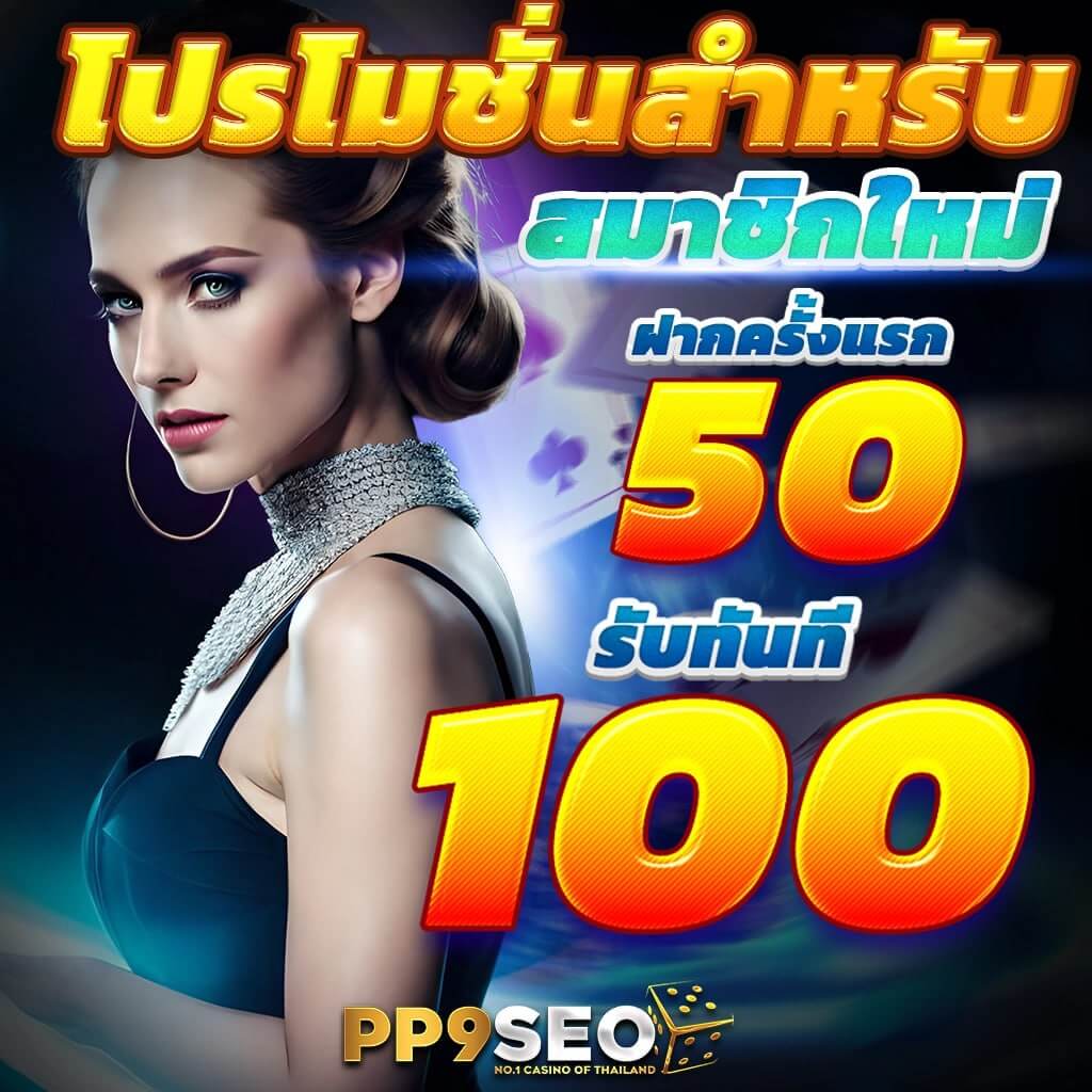 unicorn th เว็บตรง สล็อต ฝากถอนออโต้ ไม่ผ่านเอเย่นต์ 2026