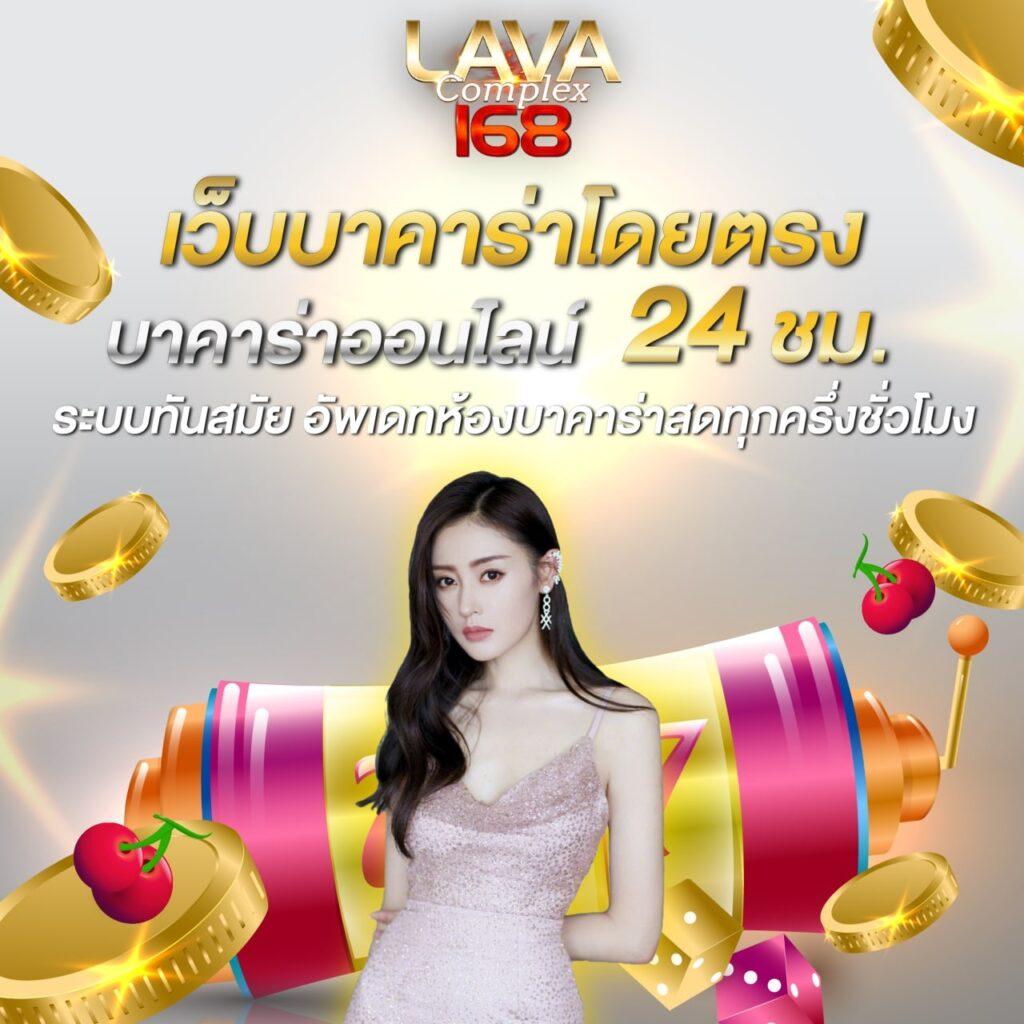 union777th เว็บตรง สล็อต ฝากถอนออโต้ ไม่ผ่านเอเย่นต์ 2026