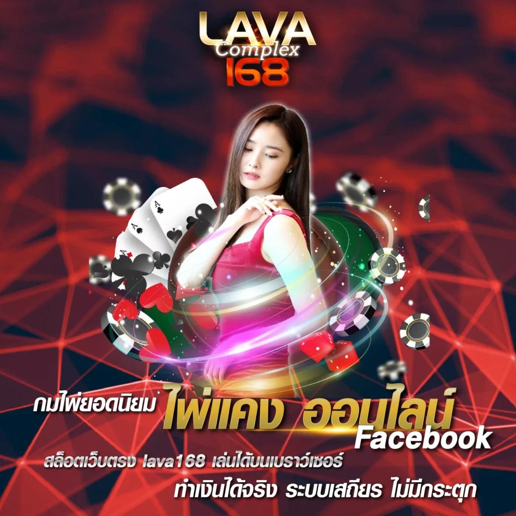 up2bet เว็บตรง สล็อต ฝากถอนออโต้ ไม่ผ่านเอเย่นต์ 2026