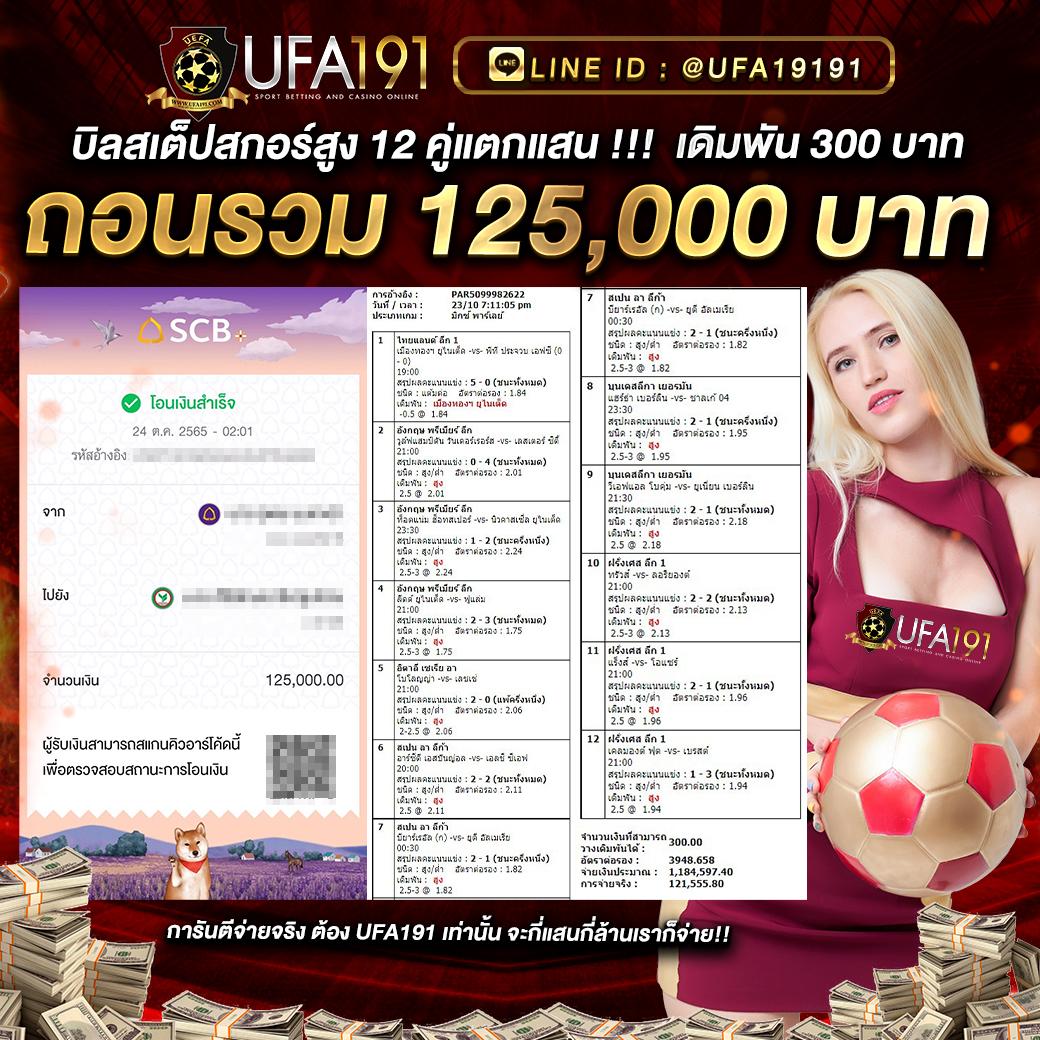 va9999 เว็บตรง สล็อต ฝากถอนออโต้ ไม่ผ่านเอเย่นต์ 2026