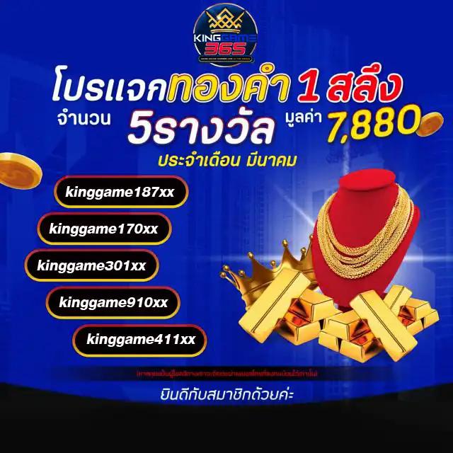 va999 สล็อต เว็บตรง สล็อต ฝากถอนออโต้ ไม่ผ่านเอเย่นต์ 2026