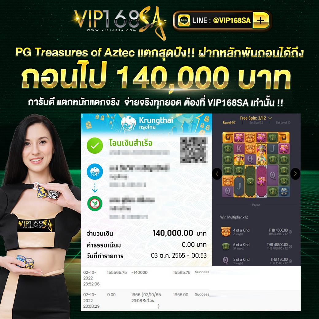 vak888 เว็บตรง สล็อต ฝากถอนออโต้ ไม่ผ่านเอเย่นต์ 2026