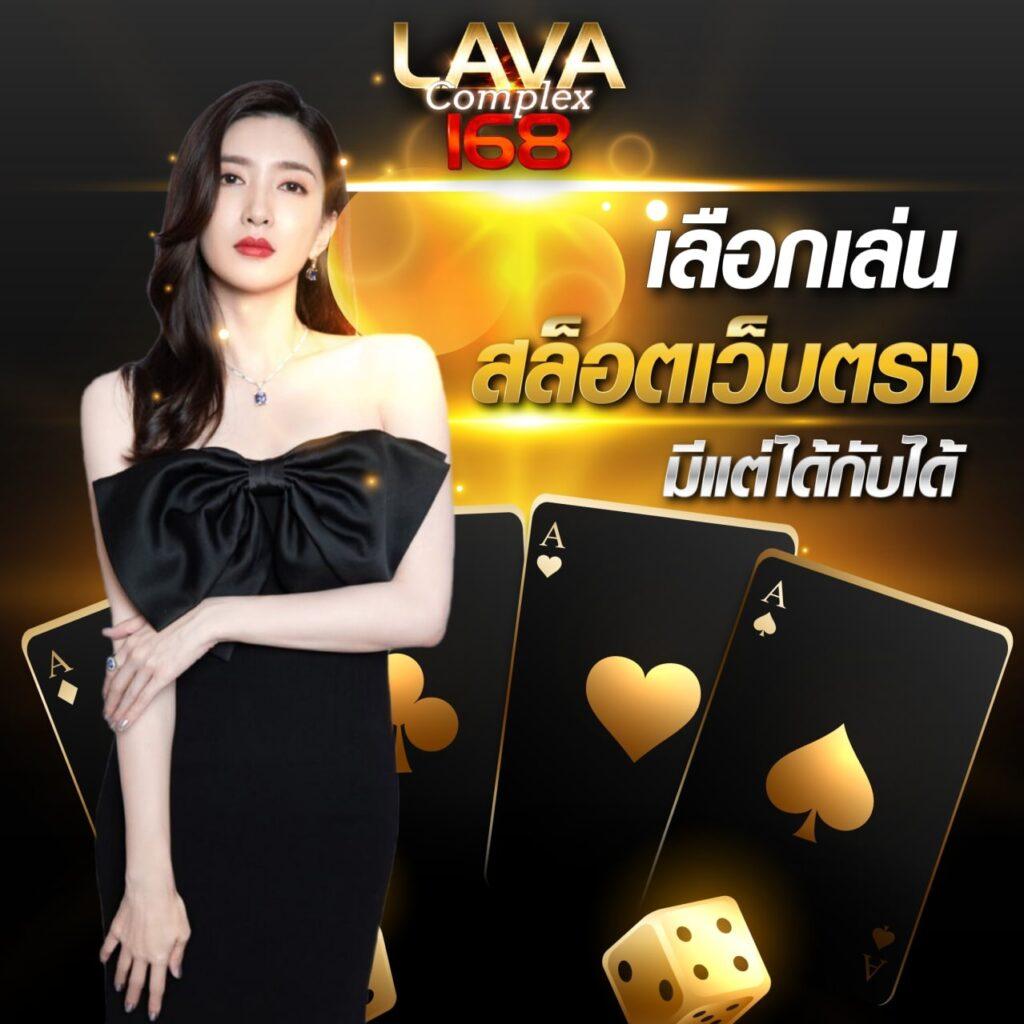 vegas77 เว็บตรง สล็อต ฝากถอนออโต้ ไม่ผ่านเอเย่นต์ 2026