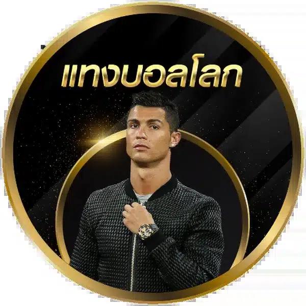 vegus666 เว็บตรง สล็อต ฝากถอนออโต้ ไม่ผ่านเอเย่นต์ 2026