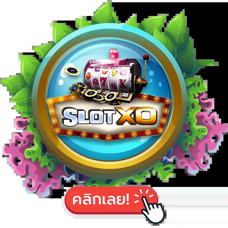 vf38th เว็บตรง สล็อต ฝากถอนออโต้ ไม่ผ่านเอเย่นต์ 2026