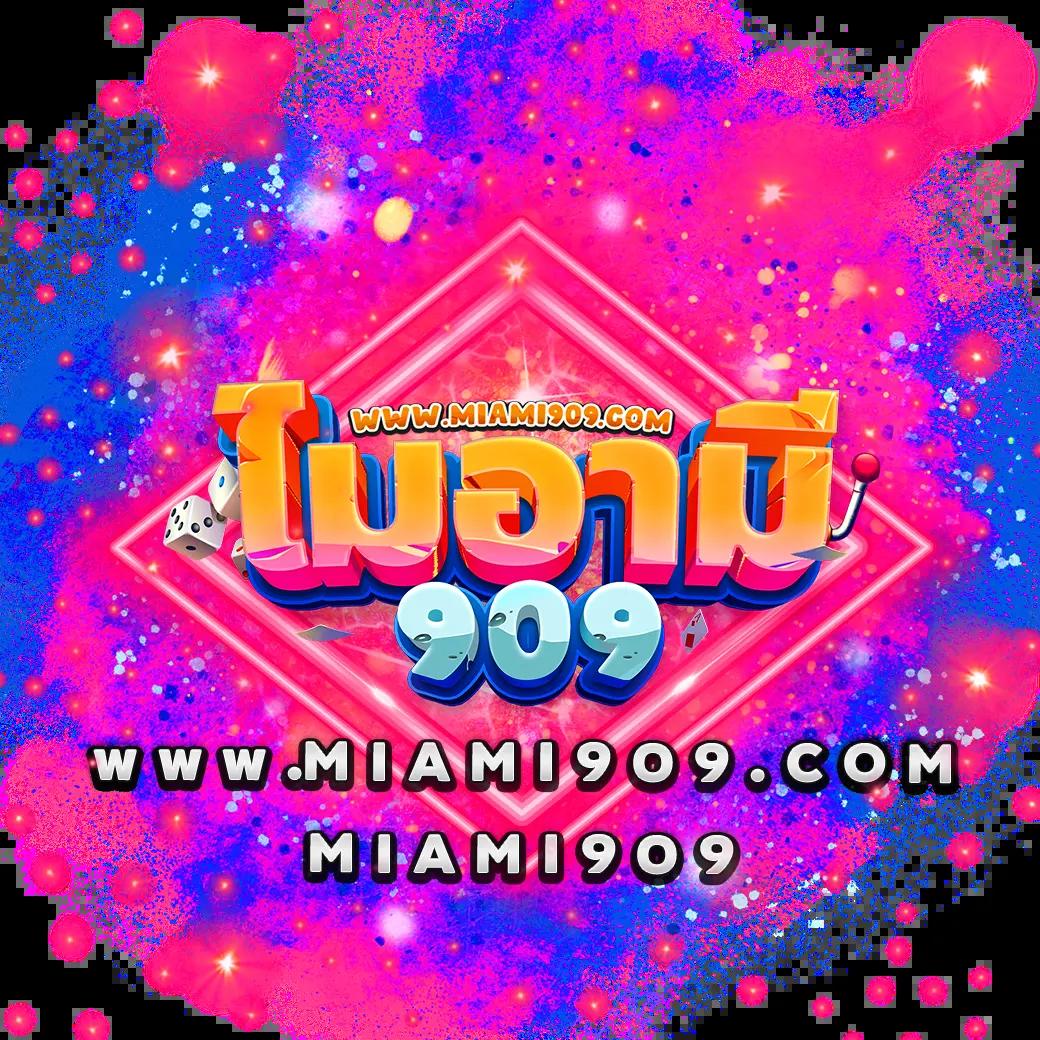 victory club เว็บตรง สล็อต ฝากถอนออโต้ไม่ผ่านเอเย่นต์ 2026