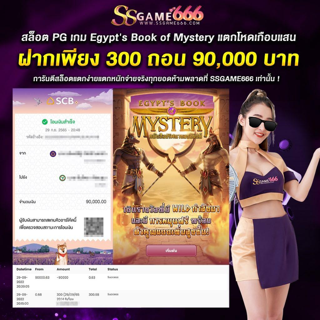 ving888 เว็บตรง สล็อต ฝากถอนออโต้ ไม่ผ่านเอเย่นต์ 2026