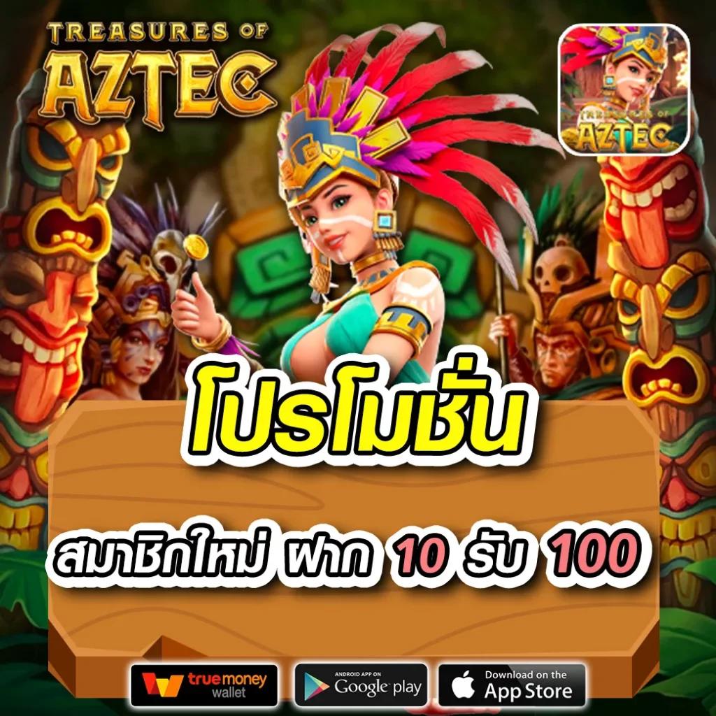 ving999 เข้าสู่ระบบ เว็บตรง ฝากถอนออโต้ สล็อต 2026